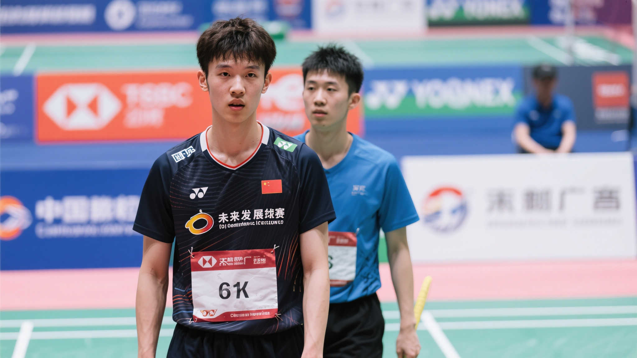 爱游戏体育平台网页版入口